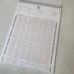 پاسخبرگ ۱۰۰ برگ گاج