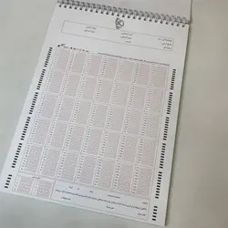 پاسخبرگ ۱۰۰ برگ گاج