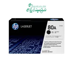کارتریج تونر مشکی اچ پی Hp 80A