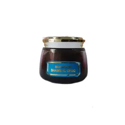 بخور شمس الافق ساخت کشور امارات