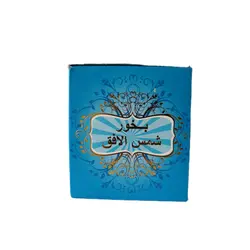 بخور شمس الافق ساخت کشور امارات