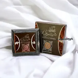 گشته بخور مخلط شرقیه برند ارض الزعفران حجم 40 گرم