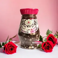 بخور مبسوس ابیض برند حسن شاهین احمد للعطور