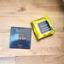 بخور هلا وغلا برند نبیل امارات حجم 40 گرم