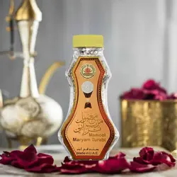 بخور معمول مریم ترابی Maryam Turabi  Mamool