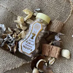 بخور معمول نوره برند حسن شاهین احمد للعطور