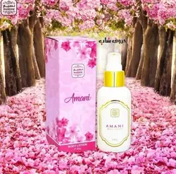 لوسیون بدن معطر امانی نسیم | PERFUMED BODY LOTION AMANI NASIM