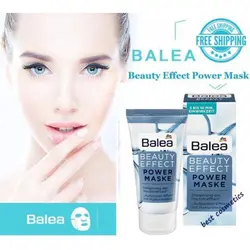 سرم فیلر جوانساز باله آ balea حجم 30 میل