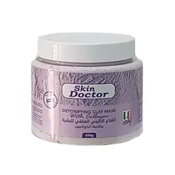 ماسک خاک رس لاوندر دکتر اسکین ۵۵۰ گرمی
