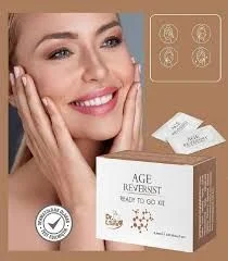 کرم بوتاکس فوری فارماسی