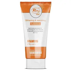 ضد آفتاب سفید کننده و ناپدید کننده لک های تیره ریواج انگلستان SPF 60 40 میلی لیتر