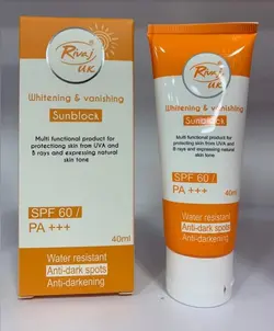 ضد آفتاب سفید کننده و ناپدید کننده لک های تیره ریواج انگلستان SPF 60 40 میلی لیتر