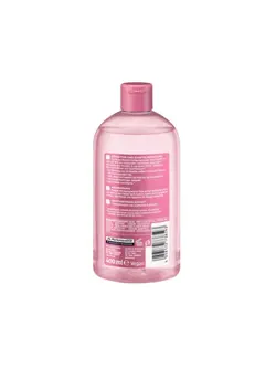 میسلار واتر سه کاره پوست خشک و حساس باله آ 400 میل