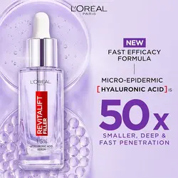 سرم رویتالیفت فیلر هیالورونیک اسید لورآل غلیظ 1.5% خالص 30ml