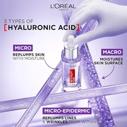 سرم رویتالیفت فیلر هیالورونیک اسید لورآل غلیظ 1.5% خالص 30ml