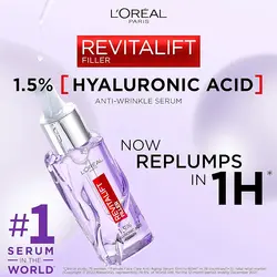 سرم رویتالیفت فیلر هیالورونیک اسید لورآل غلیظ 1.5% خالص 30ml