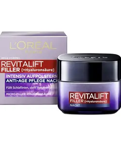 کرم آبرسان و جوانساز شب رویتالیفت فیلر لورآل 50ml