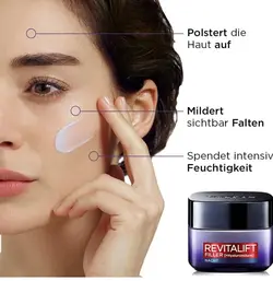 کرم آبرسان و جوانساز شب رویتالیفت فیلر لورآل 50ml