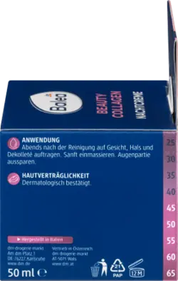 کرم شب لیفتینگ بیوتی کلاژن باله آ