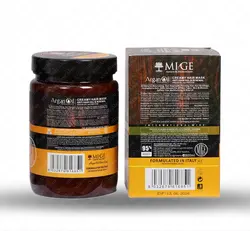 ماسک مو آرگان میگ ایتالیا فاقدسولفات 800 میل