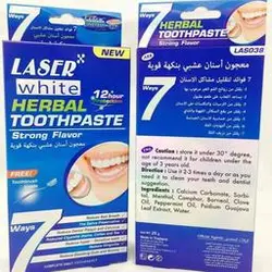 خمیر دندان سفید کننده گیاهی 7 کاره لیزر وایت