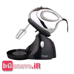 همزن برقی مکسی مدل mexxi 903 - بازار بندر گناوه