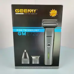 ماشین اصلاح ۳ کاره جیمی مدلGM-6720 - بازار بندر گناوه