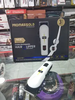 ماشین اصلاح پرو مکث گلد مدل 808