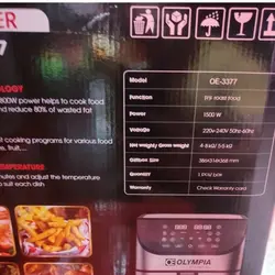 سرخ کن رژیمی 8 لیترمارک المپیا مدلie3377