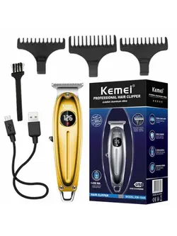 ماشین اصلاح کیمی مدل km-1948