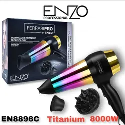 سشوار حرفه ای انزو مدل EN-8896