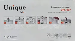 زود پز ۹ لیتر رو گازی یونیک مکث Unique