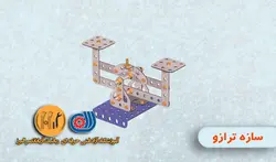 جلسه چهارم مکانیک ربات B1 (سازه ترازو)