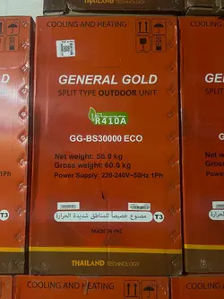 کولرگازی جنرال گلد 30000 T3