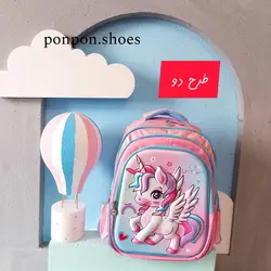 کوله مدرسه سری یونیکورن ۴۰۱۸