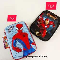 جامدادی تبلتی برجسته 4022