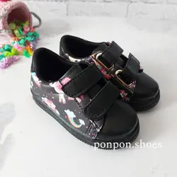 اسپرت مدل یونیکورن 1071