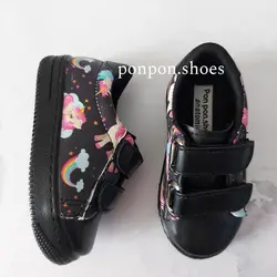 اسپرت مدل یونیکورن 1071