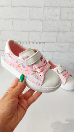 اسپرت مدل یونیکورن 1071