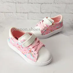 اسپرت مدل یونیکورن 1071