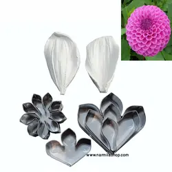 خرید وینر و کاتر گل کوکب در بهترین کیفیت و کمترین قیمت - لوازم قنادی نارمیلا