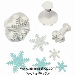 خرید کاتر فشاری برف بزرگ در بهترین کیفیت و کمترین قیمت - لوازم قنادی نارمیلا