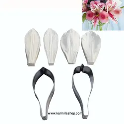 خرید وینر و کاتر گل آلسترومریا در بهترین کیفیت و کمترین قیمت - لوازم قنادی نارمیلا