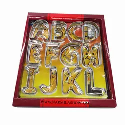 خرید کاتر حروف کامل اعلاء در بهترین کیفیت و کمترین قیمت - لوازم قنادی نارمیلا