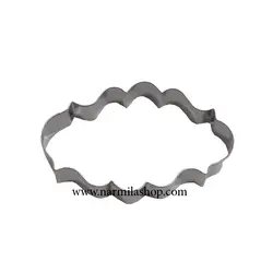 خرید کاتر کوکی لوح در بهترین کیفیت و کمترین قیمت با امکان ارسال رایگان - لوازم قنادی نارمیلا