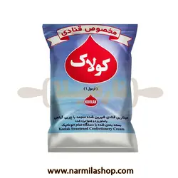 خرید خامه قنادی کولاک فرمول یک - لوازم قنادی نارمیلا