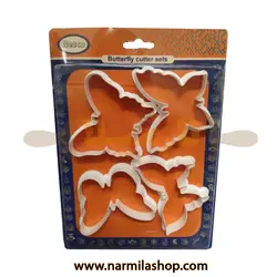 کاتر کوکی پروانه بسته 4 تایی با قیمت عالی به صورت خرده و عمده