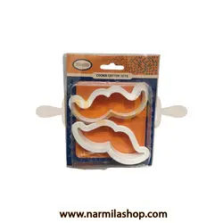 کاتر سیبیل بسته دو عددی با بهترین قیمت به صورت خرده و عمده