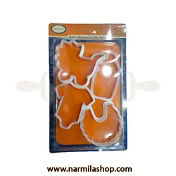 کاتر ست نوزادی - فروشگاه آنلاین لوازم قنادی نارمیلا