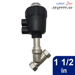 انگل ولو یا شیر زاویه ای بدنه استیل سایز 1 1/2 اینچ